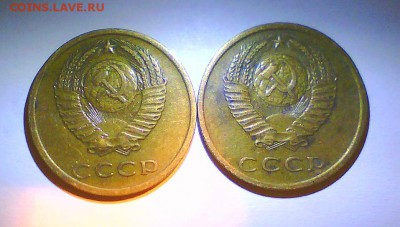 20коп. 1961 UNC+погодовка 15,10,3,2коп.-17шт! до 12.09 - 444.JPG