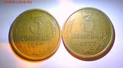 20коп. 1961 UNC+погодовка 15,10,3,2коп.-17шт! до 12.09 - 333.JPG