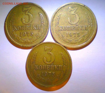 20коп. 1961 UNC+погодовка 15,10,3,2коп.-17шт! до 12.09 - 111.JPG