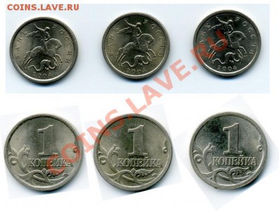 1 коп 2004 сп шт2.2 ? - единички