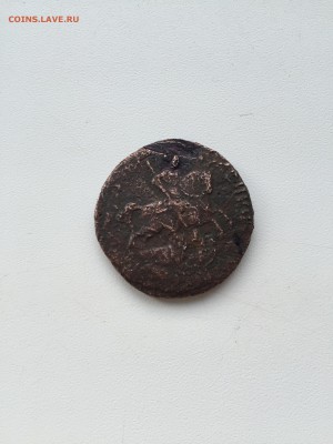 1768, вроде бы. Помогите определить и оценить монету. - 174