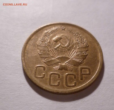 3 Коп 1936 г. Остатки Блеска с 200 руб! до 10.09.16 в 22:30 - 3-36-2