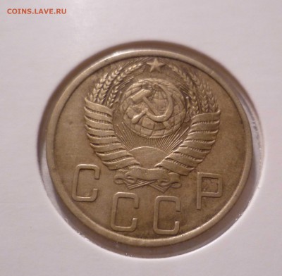 5 Копеек 1949 года шт. 2.1 с 300руб. до 10.09.16 в 22:30 - 5-49-2