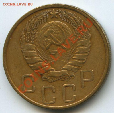 5коп.1946г.       до  11.12.10г.   20ч.00м. - File0599