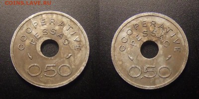 МОНЕТЫ МИРА 09-16 - Франция (кооператив «Пессак») – 50 сантимов (....) алюм. (токен)