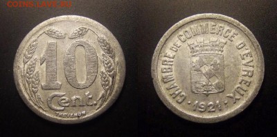 МОНЕТЫ МИРА 09-16 - Франция (Эврё) – 10 сантимов (1921) алюм. (токен)