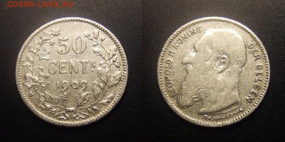 МОНЕТЫ МИРА 09-16 - Бельгия – 50 сантимов (1909) «Леопольд II – король Бельгии» (Ag-0,8350) (голл.яз)