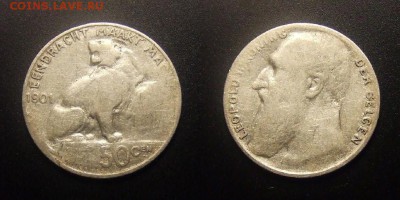 МОНЕТЫ МИРА 09-16 - Бельгия – 50 сантимов (1901) «Леопольд II – король Бельгии» (Ag) (голл.яз)