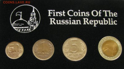 Подборка 1991г UNC с 200р. до 15.09.2016г 22:00 - 1991-1.JPG