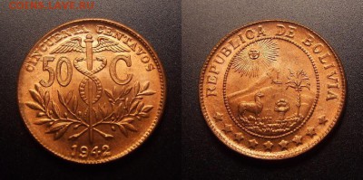 МОНЕТЫ МИРА 09-16 - Боливия – 50 сентаво (1942) бронза (UNC) №1