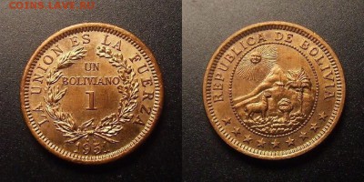 МОНЕТЫ МИРА 09-16 - Боливия – 1 боливиано (1951 KN) бронза (UNC) №2