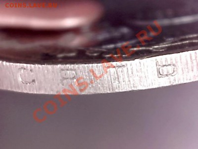 Брак гурчения. Юбилейные 10 рублей 2007 года. Оценка - 101207-203514