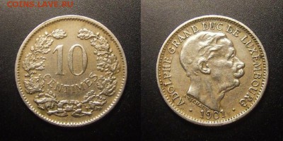 МОНЕТЫ МИРА 09-16 - Люксембург – 10 сантимов (1901) «Адольф – великий герцог Люксембургский»