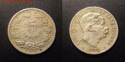 МОНЕТЫ МИРА 09-16 - Люксембург – 5 сантимов (1901) «Адольф – великий герцог Люксембургский»