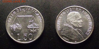 МОНЕТЫ МИРА 09-16 - Ватикан – 50 лир (1992) «Баланс между агрокультурой и индустрией»