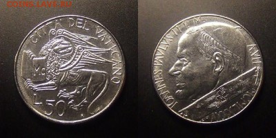 МОНЕТЫ МИРА 09-16 - Ватикан – 50 лир (1985) «Крылатый лев, держащий Евангелие»