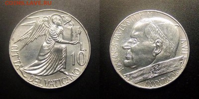 МОНЕТЫ МИРА 09-16 - Ватикан – 10 лир (1985) «Ангел с Библией»