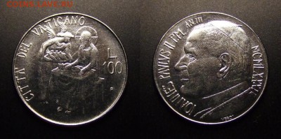 МОНЕТЫ МИРА 09-16 - Ватикан – 100 лир (1981) «Христос и ангел с рыбой»