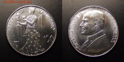 МОНЕТЫ МИРА 09-16 - Ватикан – 100 лир (1979) «Пруденция – богиня мудрости»