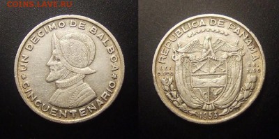 МОНЕТЫ МИРА 09-16 - Панама – 0,1 бальбоа (1953) (Ag) (XF)