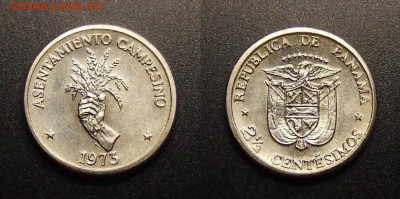 МОНЕТЫ МИРА 09-16 - Панама – 2,5 сентесимо (1973) «ФАО» (d-15мм)