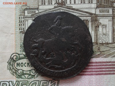 2 копейки 1778 год - SAM_8183.JPG