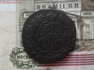 2 копейки 1778 год - SAM_8187.JPG