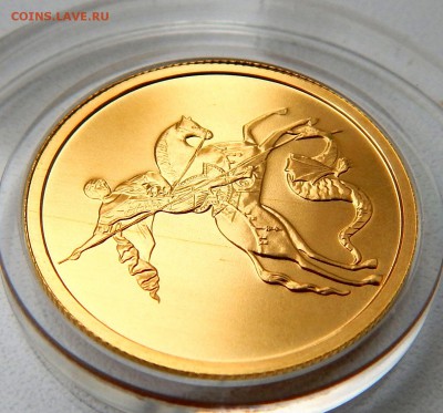 ГЕОРГИЙ ПОБЕДОНОСЕЦ 50 рублей 2007 ЗОЛОТО до 10.09.16 - DSCN4865.JPG