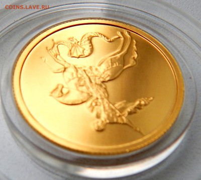 ГЕОРГИЙ ПОБЕДОНОСЕЦ 50 рублей 2007 ЗОЛОТО до 10.09.16 - DSCN4867.JPG