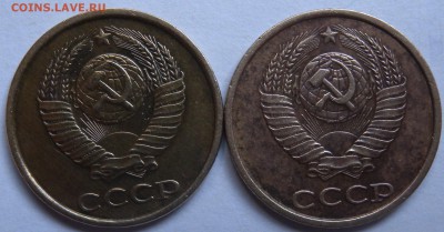 2 монеты 2 коп шт 2А или шт2-11 или шт2-12??? - DSCN1613.JPG