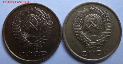 2 монеты 2 коп шт 2А или шт2-11 или шт2-12??? - DSCN1616.JPG