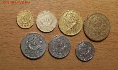 годовой комплект 1952г - 1,2,3,5,10,15,20 коп до 15.09. блиц - 1952 годовой 1 2