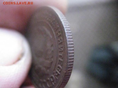2 копейки 1924г. В альбом. До 15.09.2016г. - 3 лота 014.JPG