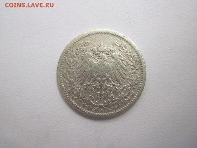 ½ марки 1906 Германия сер  до 11.09.16 - IMG_2850.JPG