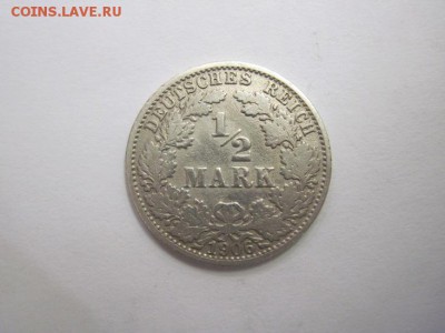 ½ марки 1906 Германия сер  до 11.09.16 - IMG_2847.JPG