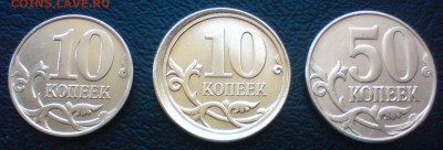 10к на кружке от 50к - DSC01832.JPG