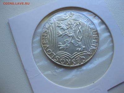 холдер)!до11.09.2016 - IMG_6104.JPG