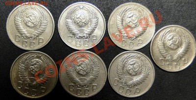15 Копеек 1954 aUNC+ бонусы до 9.12 в 22.00 мск - DSC05433.JPG