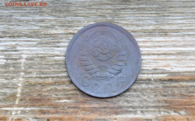 15 копеек 1942 года. предварительная оценка. - 15к42ав