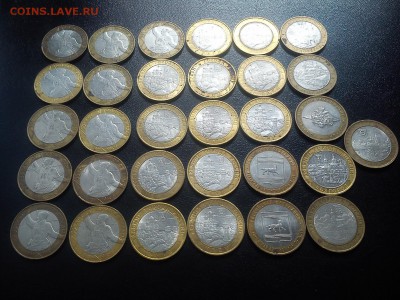 Небольшой лот грязнуль  31 монета до 11.09 22:00 - DSC_0217