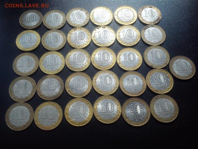 Небольшой лот грязнуль  31 монета до 11.09 22:00 - DSC_0220