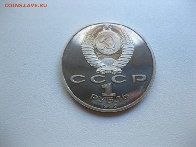 пруф)!до 11.09.2016 - IMG_6090.JPG