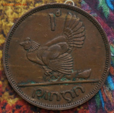 1 эйре 1942 - 1 эйре1