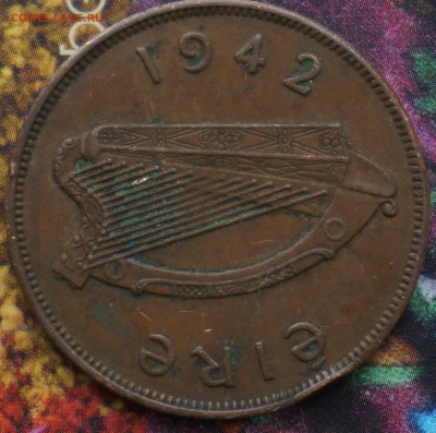 1 эйре 1942 - 1 эйре