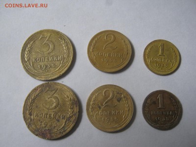 1-2-3 к.1935(нов.ст. тип)6шт.Короткий до11.09.16г.в 22-35мск - птичка,накладки,лоты 021.JPG