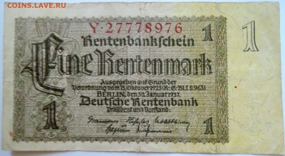 ГЕРМАНИЯ - 1 рентная марка 1937 г. до 15.09 в 22.00 - DSCN7496