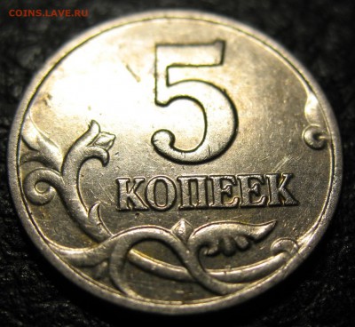б потрёпанный оборотом. Оценка - IMG_0522.JPG
