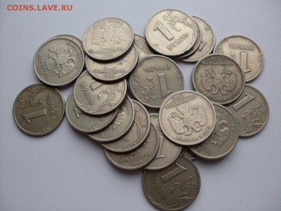 МОНЕТЫ 1999г: 1руб спмд-25шт ,1руб ммд-29шт, 2руб спмд-16шт - SDC12448.JPG