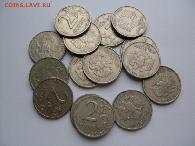 МОНЕТЫ 1999г: 1руб спмд-25шт ,1руб ммд-29шт, 2руб спмд-16шт - SDC12446.JPG