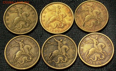 50 копеек 1999г., спмд, 12 монет - до 14.09..2016г. - 015.JPG